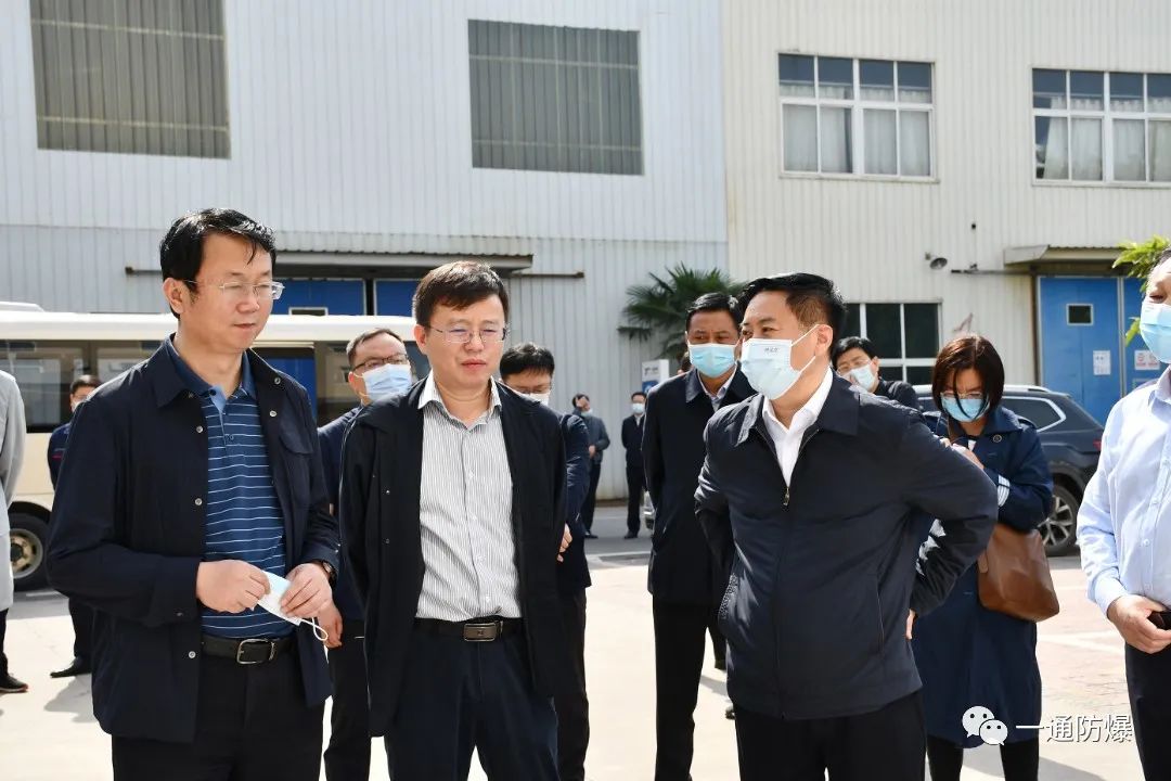 微信圖片_20220518143328.jpg 微信圖片_20220518143328.jpg